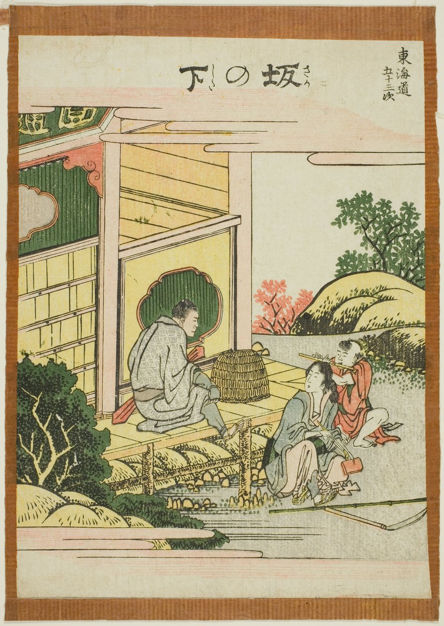 Sakanoshita, de la série "Les cinquante-trois stations du Tokaido (Tokaido gojusan tsugi)" - Katsushika Hokusai