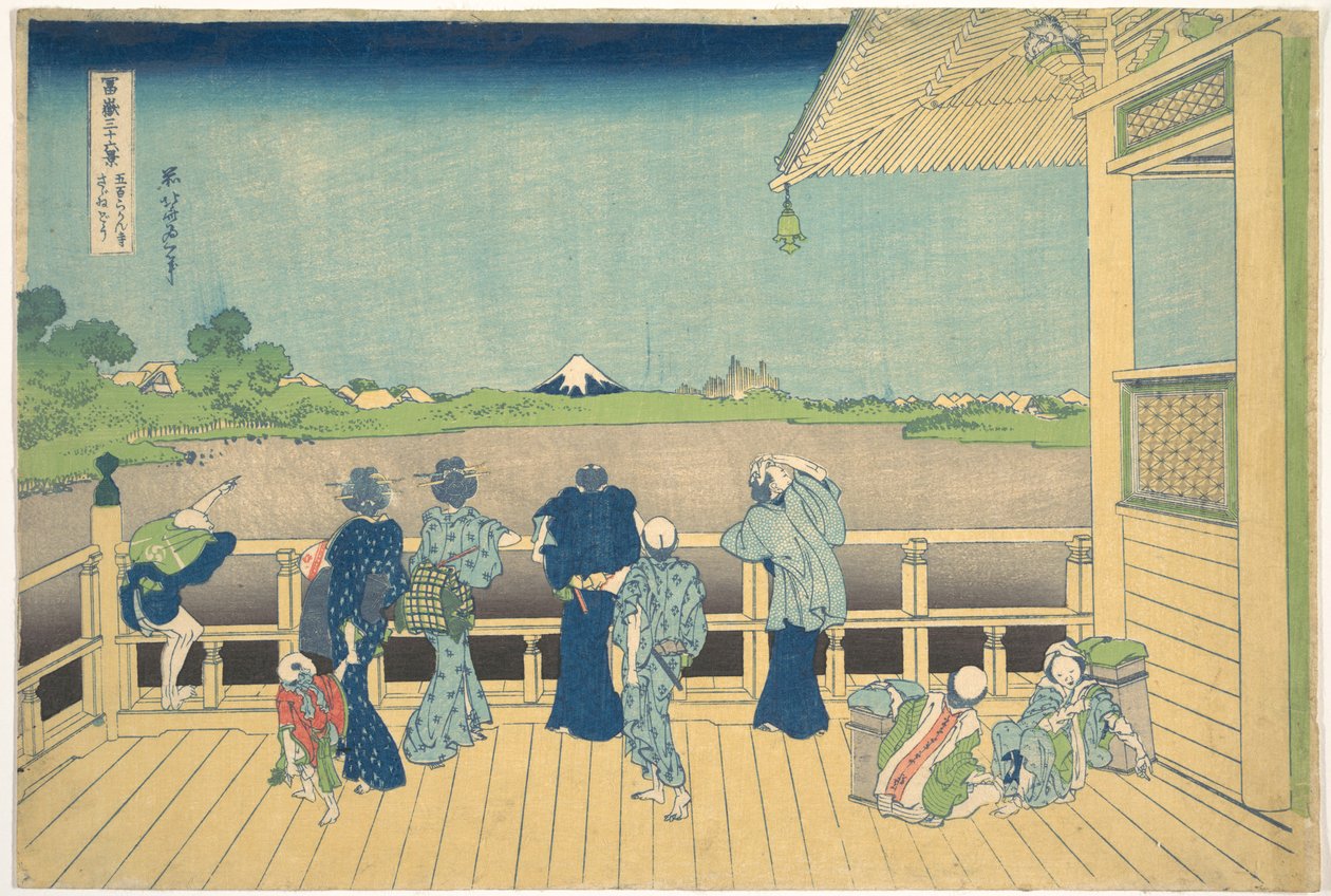 La salle Sazai du Temple des Cinq Cents Arhats (Gohyaku Rakanji Sazaidō), tirée de la série « Les trente-six vues du mont Fuji » (Fugaku sanjūrokkei) - Katsushika Hokusai