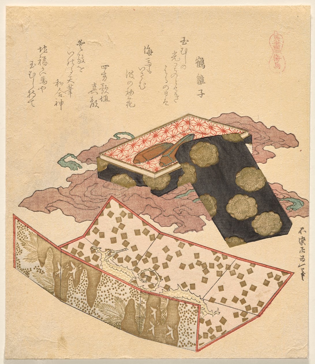 Hippocampes, de All Things Horse - Katsushika Hokusai