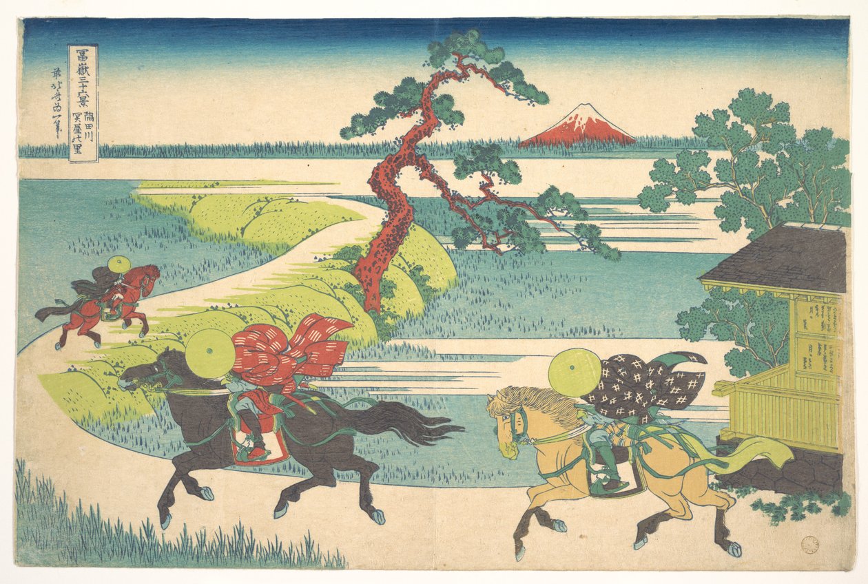 Le village de Sekiya au bord de la rivière Sumida (Sumidagawa Sekiya no sato), tiré de la série « Les trente-six vues du mont Fuji » (Fugaku sanjūrokkei) - Katsushika Hokusai