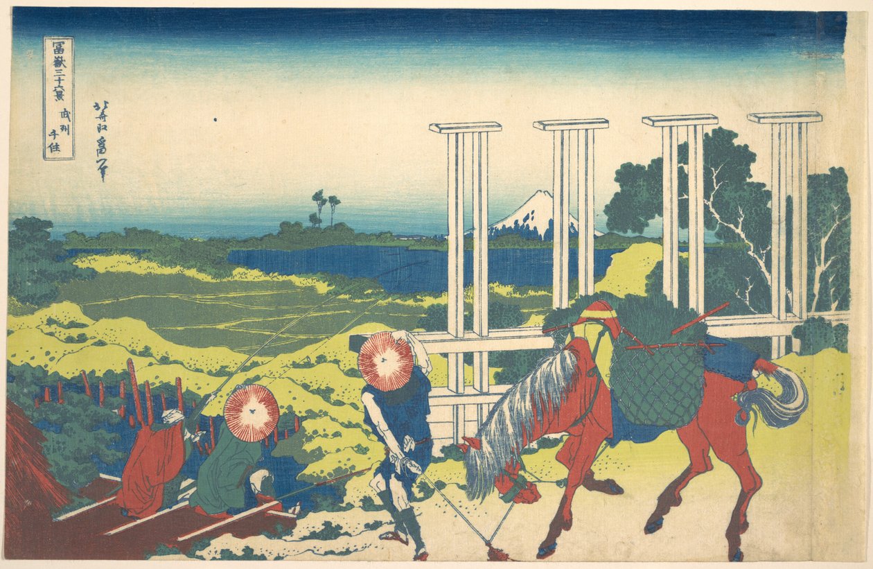 Senju, dans la province de Musashi (Bushū Senju), tiré de la série « Les trente-six vues du mont Fuji » (Fugaku sanjūrokkei) - Katsushika Hokusai