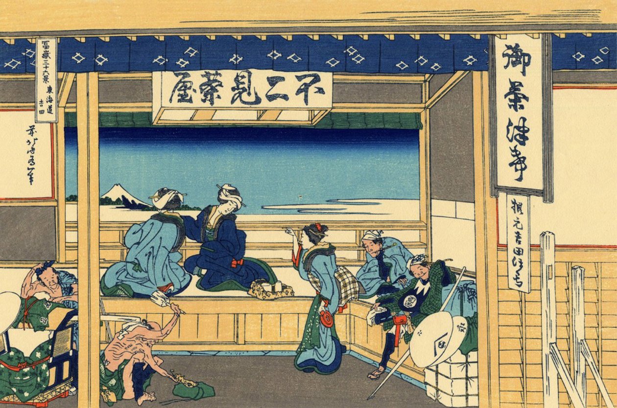 Vue de Yoshida à Tokaido, Japon - Katsushika Hokusai