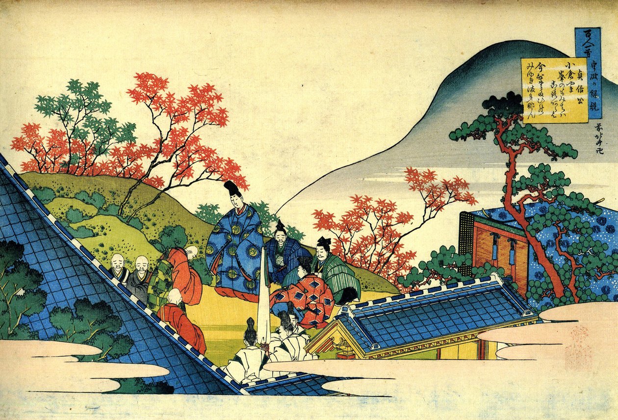 Serie de cent poemes de cent poetes: Fujiwara no Tadahira - Katsushika Hokusai