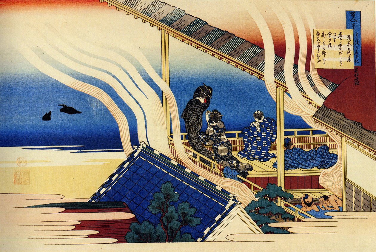 Série de cent poèmes de cent poètes : "Fujiwara no Yoshitaka" - Katsushika Hokusai