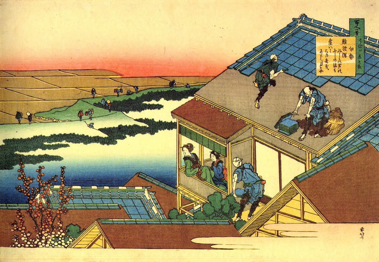 Série de cent poèmes de cent poètes : Lady Ise - Katsushika Hokusai