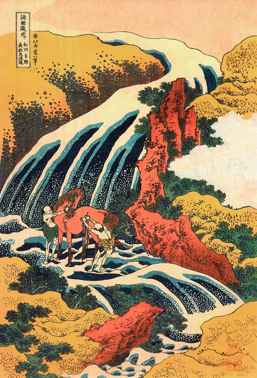 Les cascades à Yoshino, province de Yamoto - Katsushika Hokusai