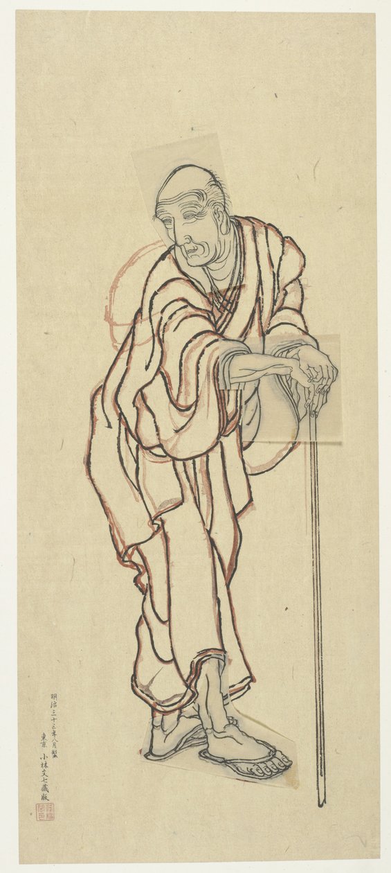 Esquisse pour une gravure sur bois, fin 18e-début 19e siècle - Katsushika Hokusai