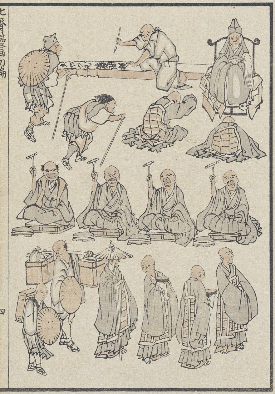 Esquisses de prêtres bouddhistes, c. 1840 - Katsushika Hokusai