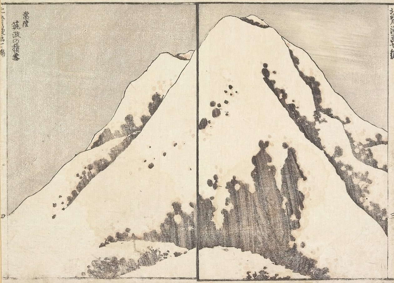 Neige au sommet du Mont Tsukuba dans la province de Hitachi, 1817 - Katsushika Hokusai