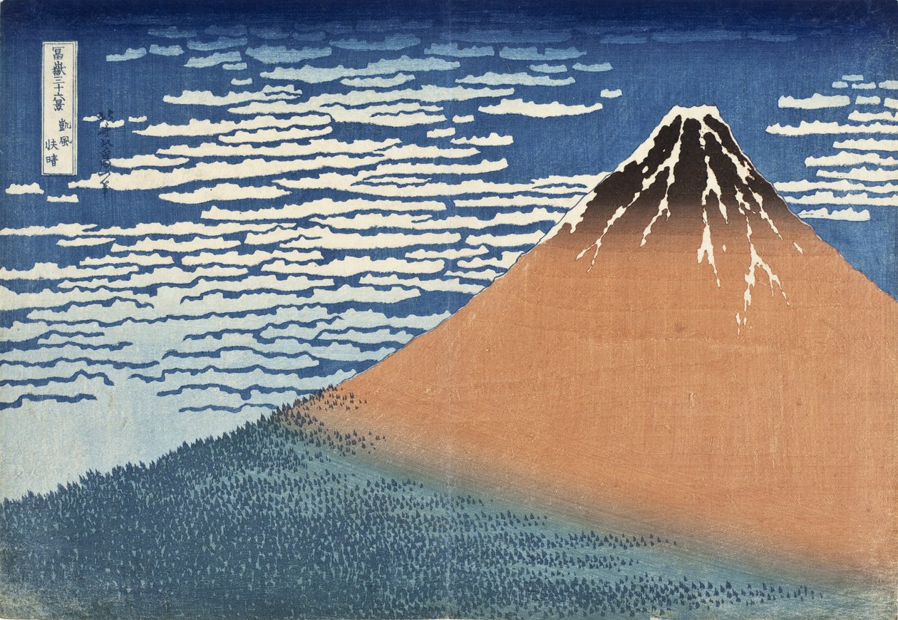 Vent du sud, aube claire - Katsushika Hokusai