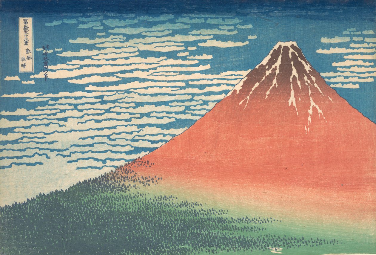 Vent du sud, ciel clair Gaifu kaisei, également connu sous le nom de Fuji rouge, de la série Trente..., vers 1830-32 - Katsushika Hokusai