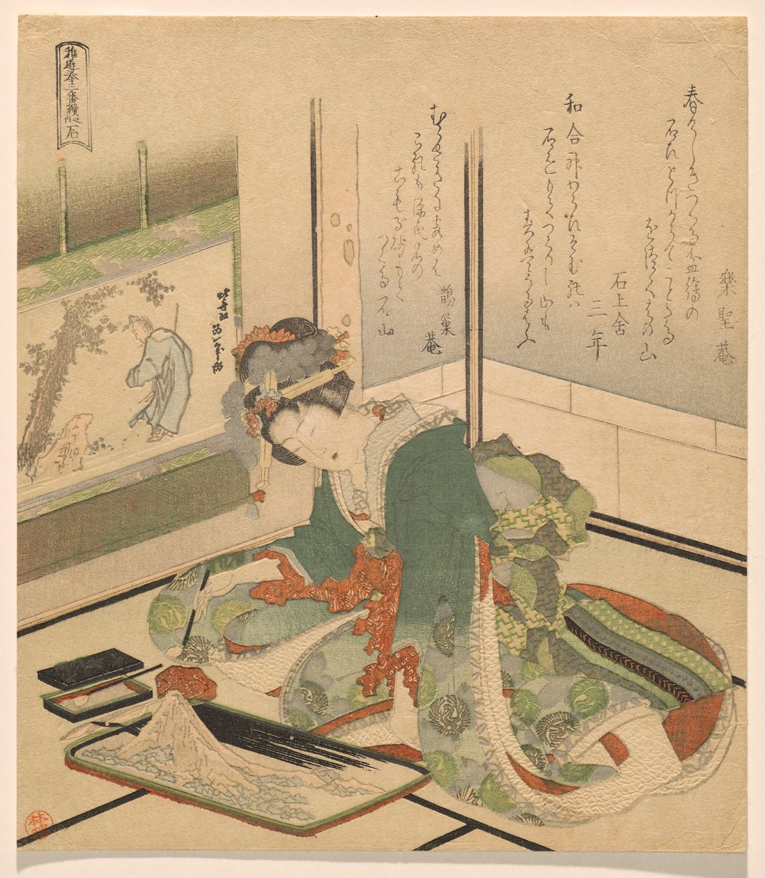 Pierre, de la série Trois Enfants - Katsushika Hokusai