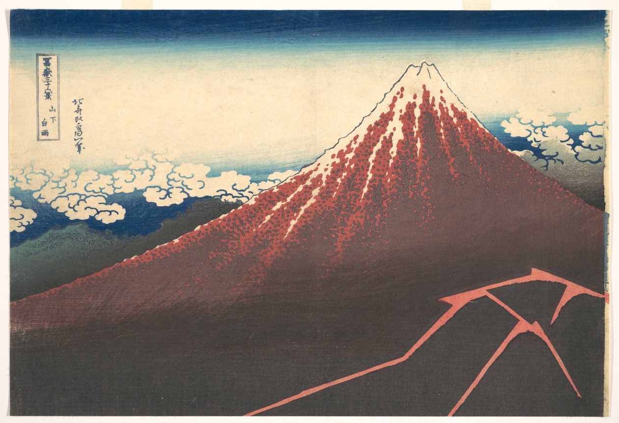Tempête au pied du mont Fuji (Sanka no haku u), tiré de la série « Les trente-six vues du mont Fuji » (Fugaku sanjūrokkei) - Katsushika Hokusai