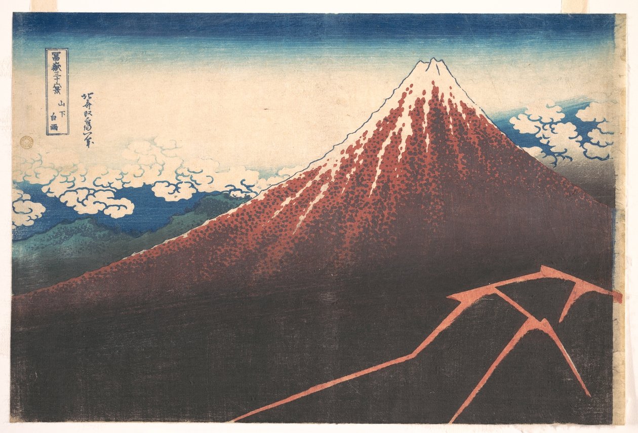 Tempête au pied du mont Fuji (Sanka no haku u), tirée de la série « Les trente-six vues du mont Fuji » (Fugaku sanjūrokkei) - Katsushika Hokusai