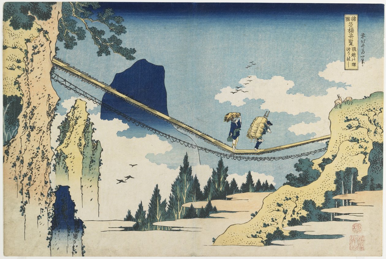 Pont suspendu entre les provinces de Hida et Etchu - Katsushika Hokusai