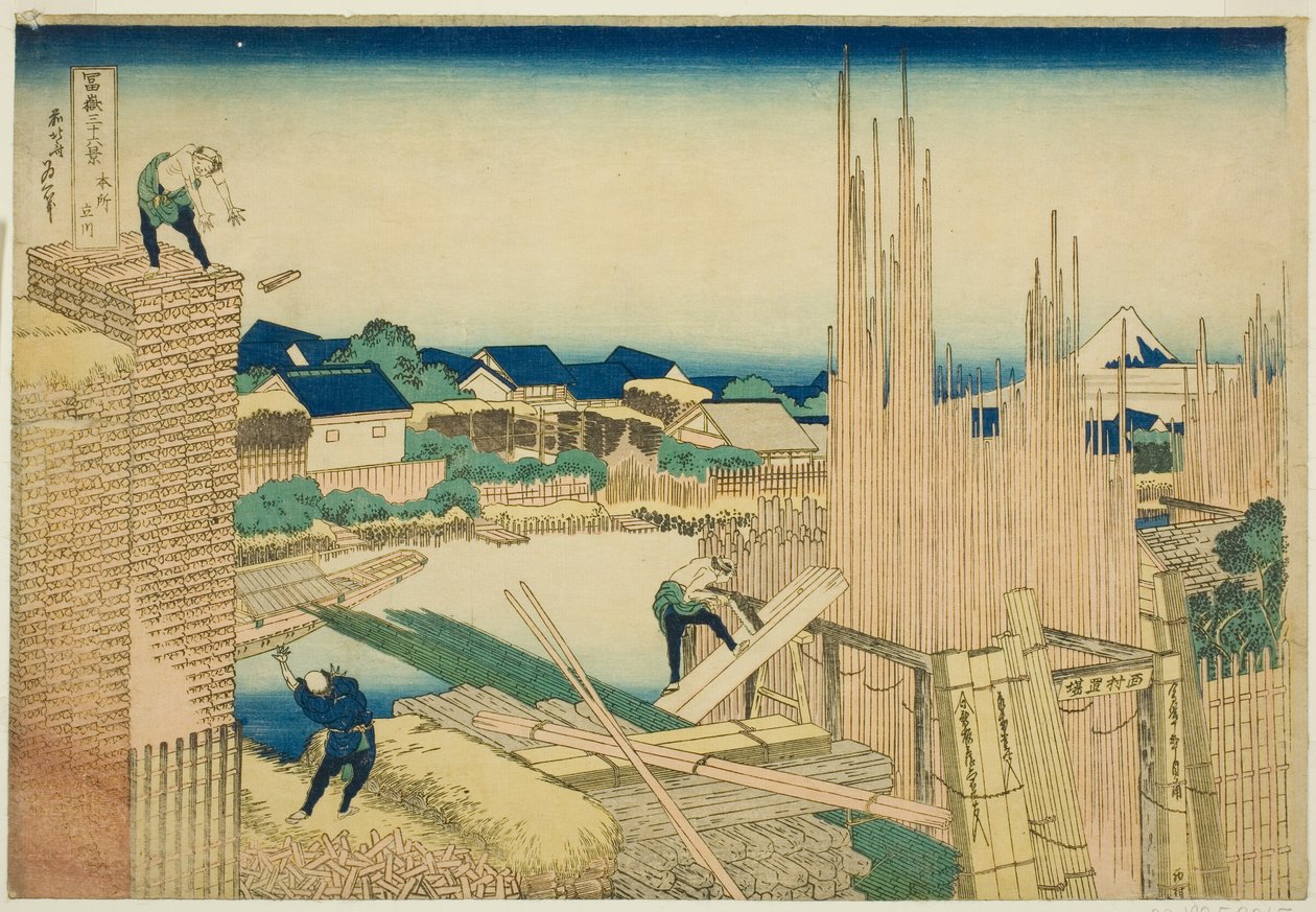 Tatekawa à Honjo (Honjo Tatekawa), de la série "Trente-six vues du mont Fuji (Fugaku sanjurokkei)" - Katsushika Hokusai