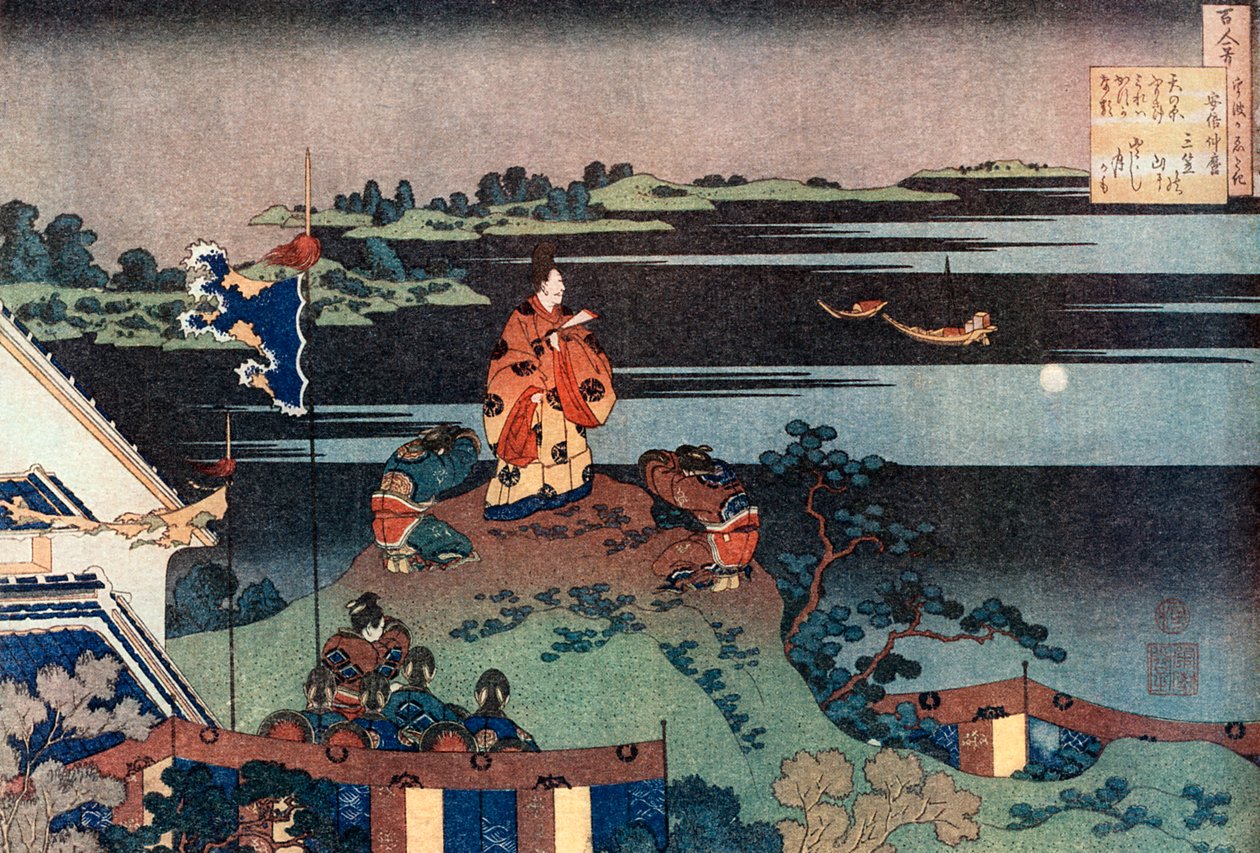 Le poète exilé Nakamaro Abe no Nakamaro, c1838 - Katsushika Hokusai