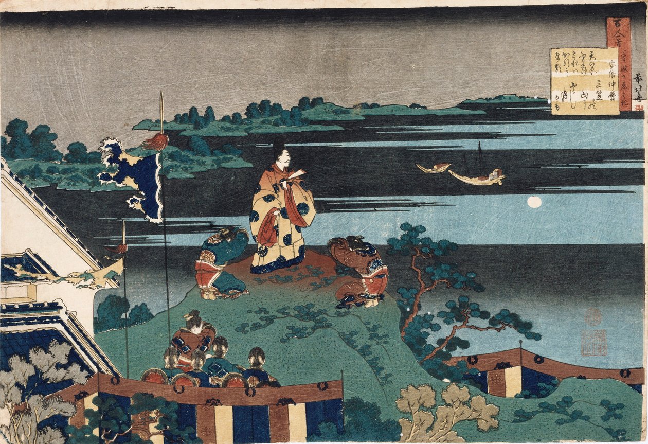 Le poète exilé Nakamaro, de la série "Cent poèmes racontés par la nourrice" - Katsushika Hokusai
