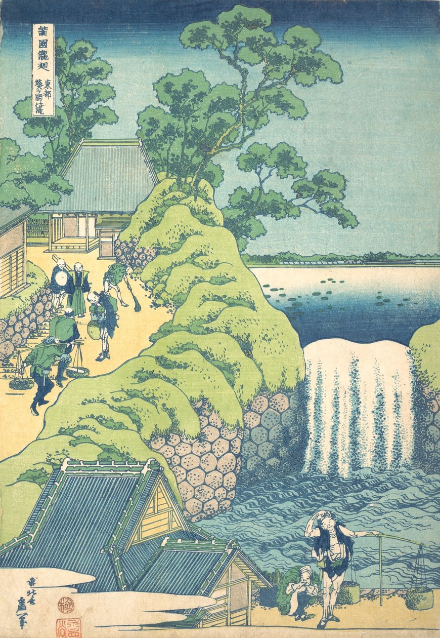 Les chutes à Aoigaoka dans la capitale orientale Toto Aoigaoka no taki, de la série A Tour o... - Katsushika Hokusai
