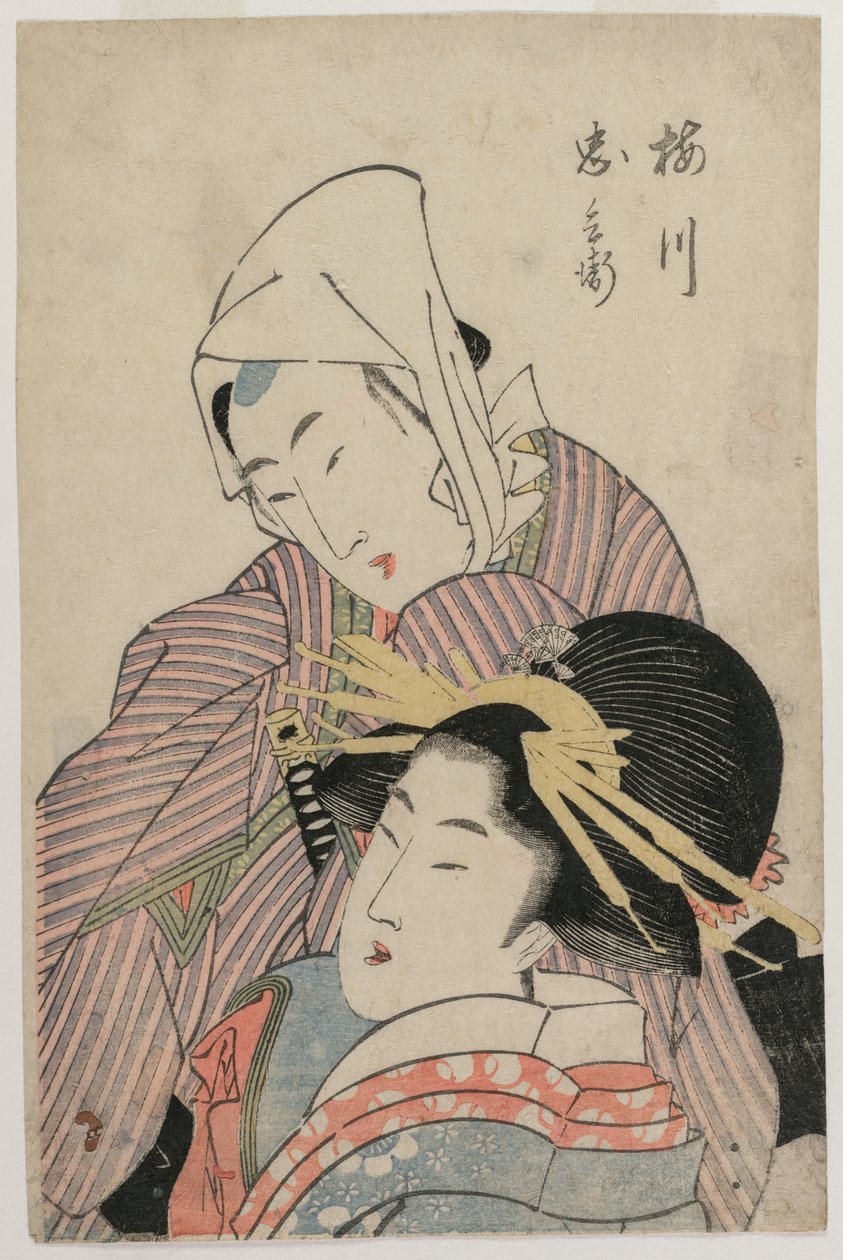 Les Amants Umegawa et Chubei - Katsushika Hokusai