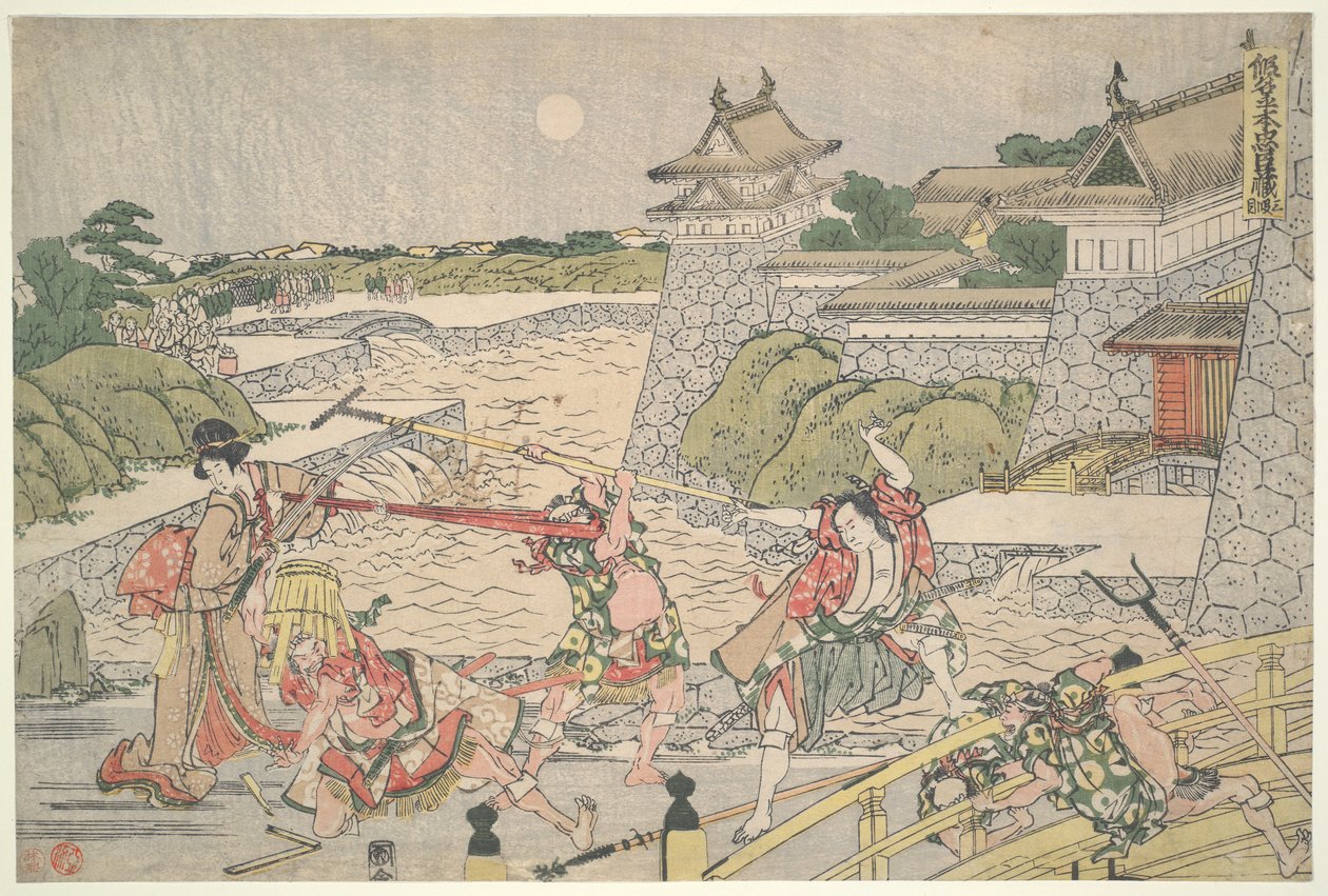 La Ligue Loyale des Quarante-sept Rônin (Chûshingura), Acte III : Kampei attaqué par Bannai et ses hommes - Katsushika Hokusai
