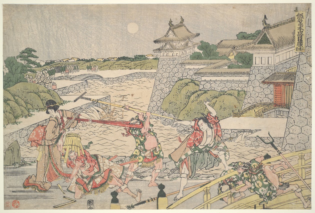La Ligue loyale des quarante-sept rōnin (Chūshingura),  Acte III : Kampei est attaqué par Bannai et ses hommes - Katsushika Hokusai