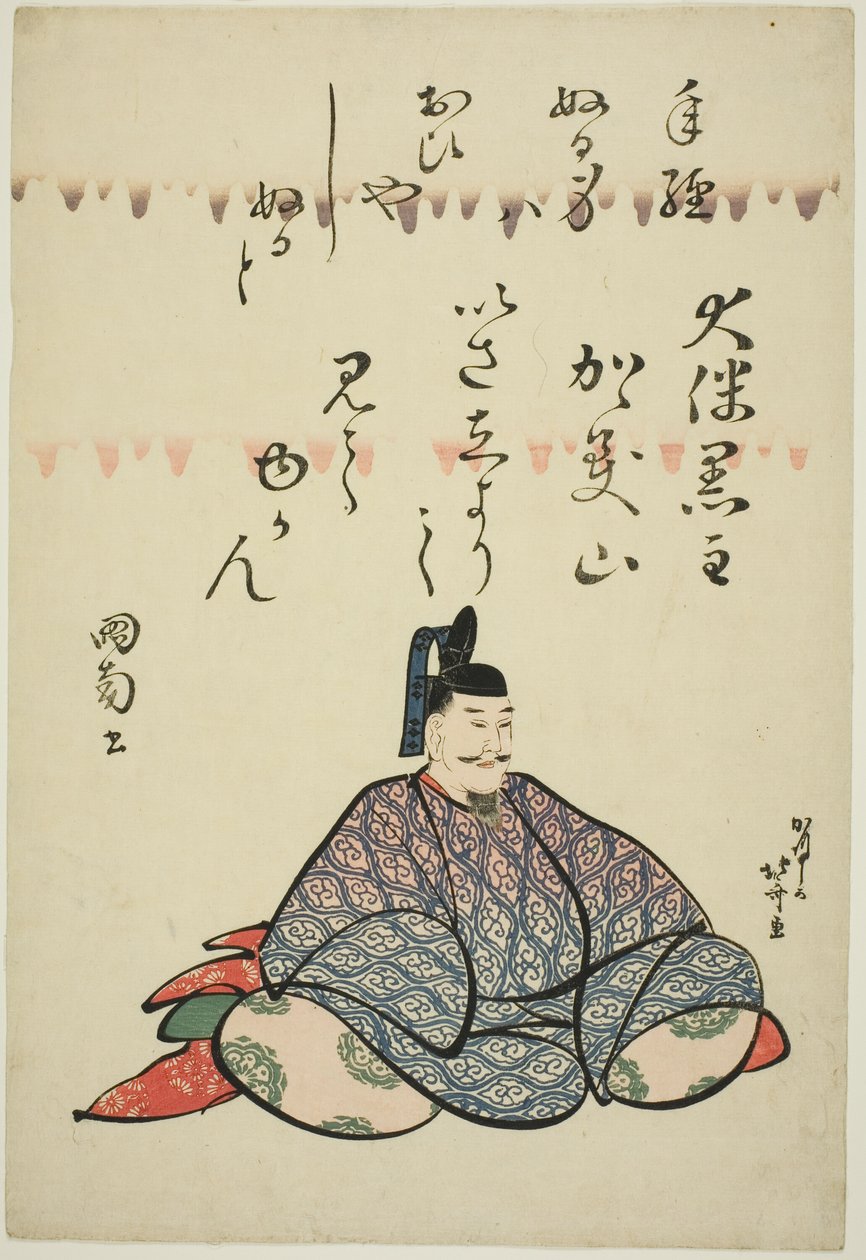 Le poète Otomo no Kuronushi, de la série Six poètes immortels (Rokkasen) - Katsushika Hokusai