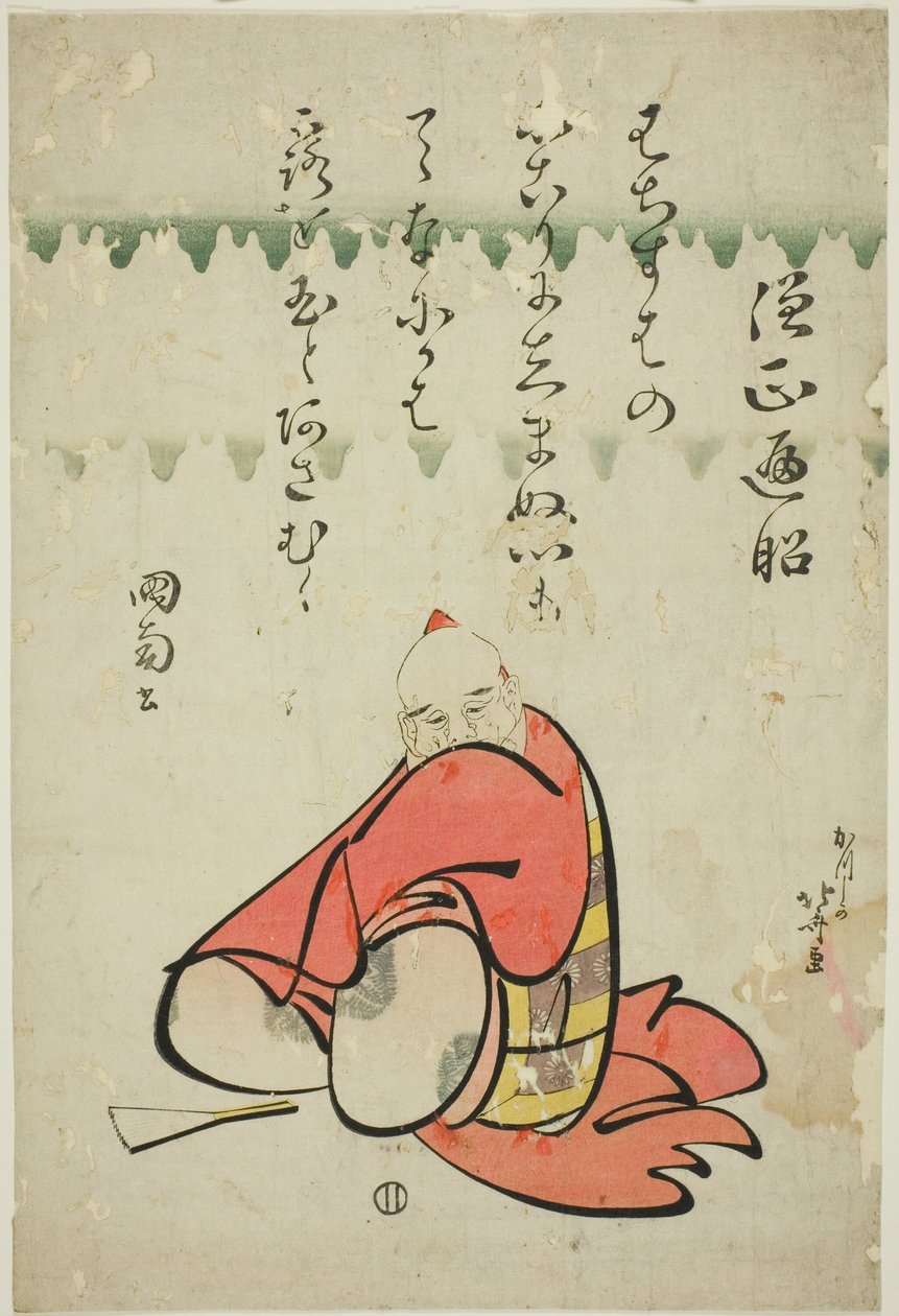 Le poète Sojo Henjo, de la série Six poètes immortels - Katsushika Hokusai