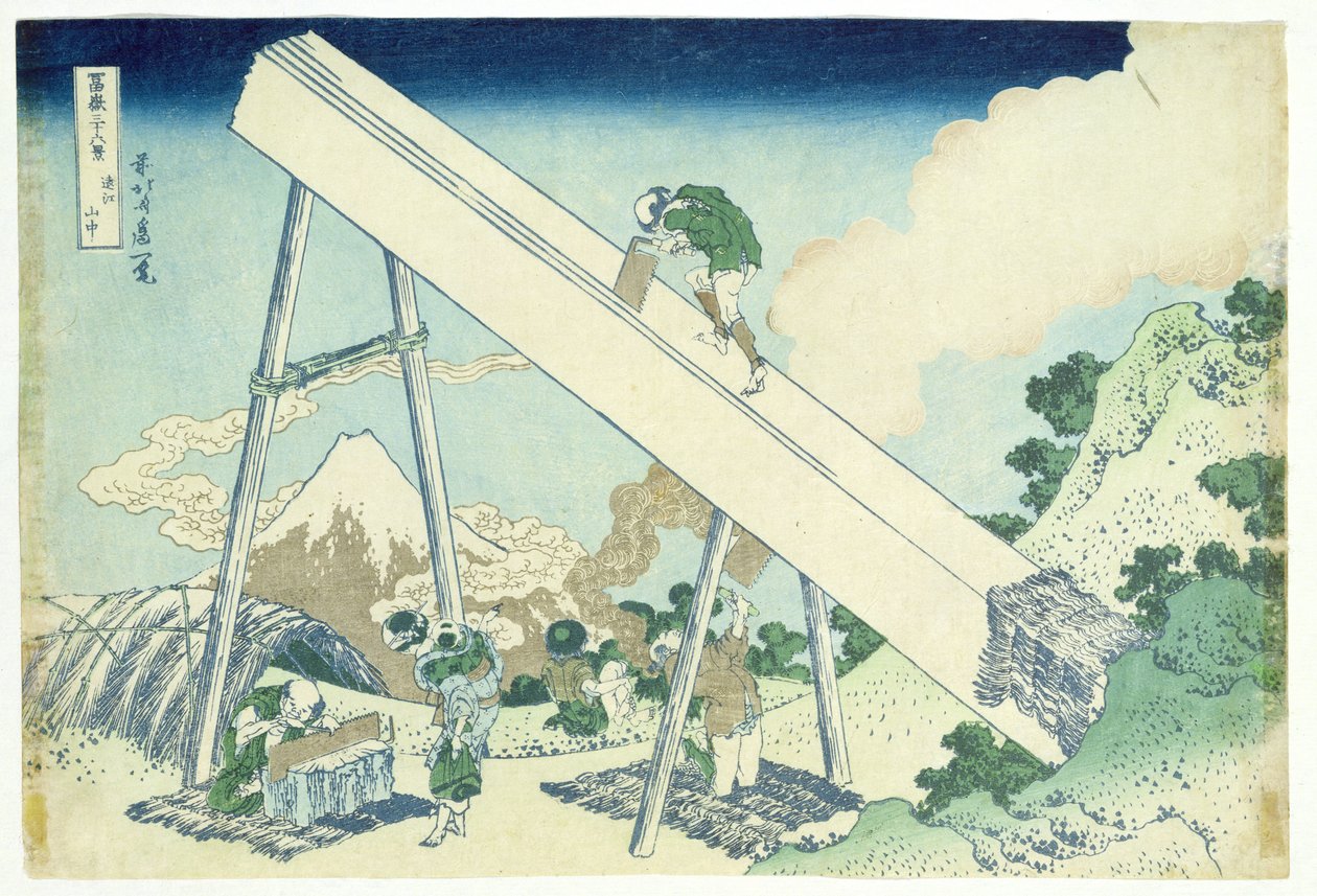 Les scieurs - Katsushika Hokusai