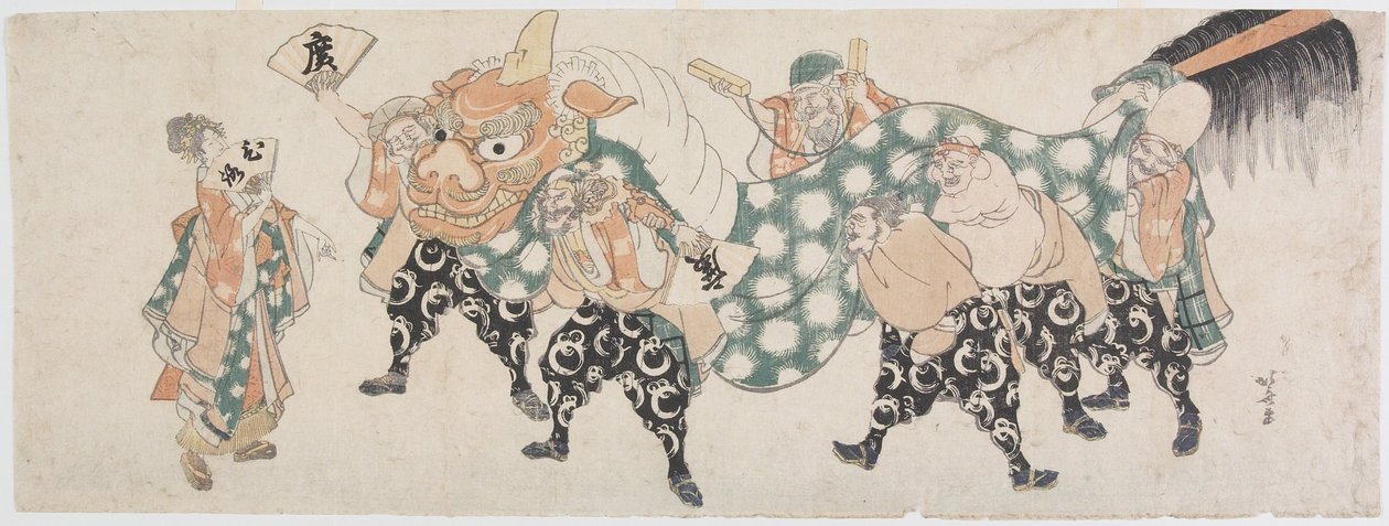 Les sept dieux de la bonne fortune dans une danse du lion - Katsushika Hokusai