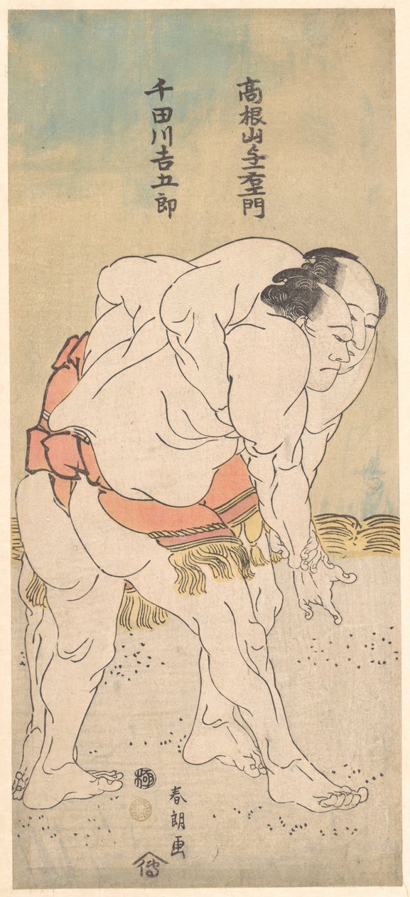 Les lutteurs de sumo Takaneyama Yoichiemon et Sendagawa Kichigorō - Katsushika Hokusai