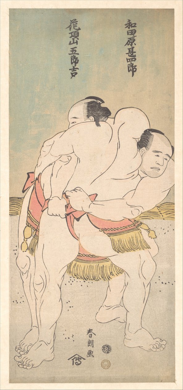 Les lutteurs de sumo Wadagahara Jinshirō et Kachōzan Gorokichi - Katsushika Hokusai