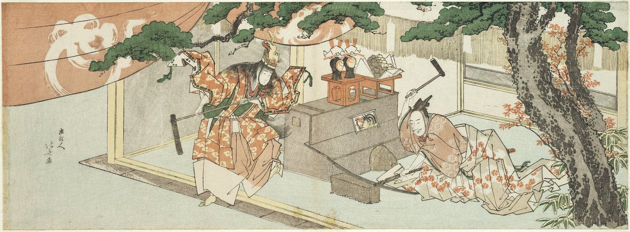 Le forgeron Munechika et le dieu d