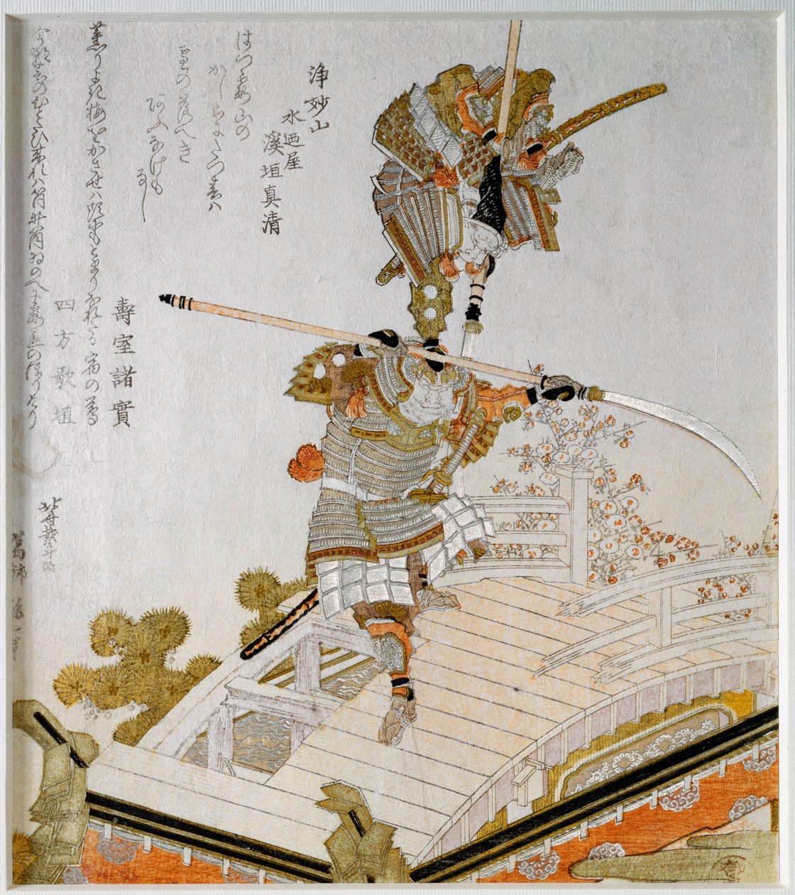 La bataille légendaire du samouraï Minamoto no Yoshitsune contre Saito Musashibo Benkei, moine bouddhiste du 12ème siècle sur le pont de Gojo à Kyoto - Katsushika Hokusai