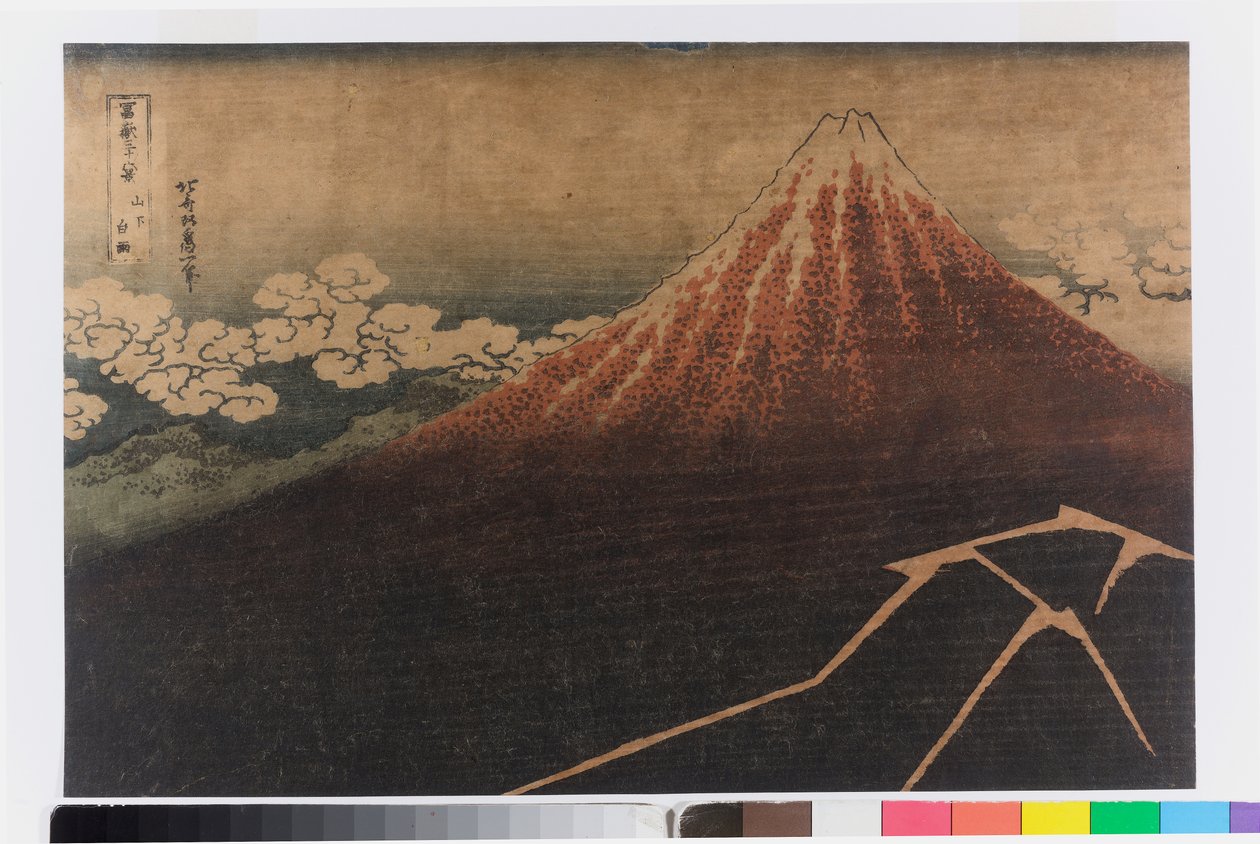 Orage sous le sommet - Katsushika Hokusai