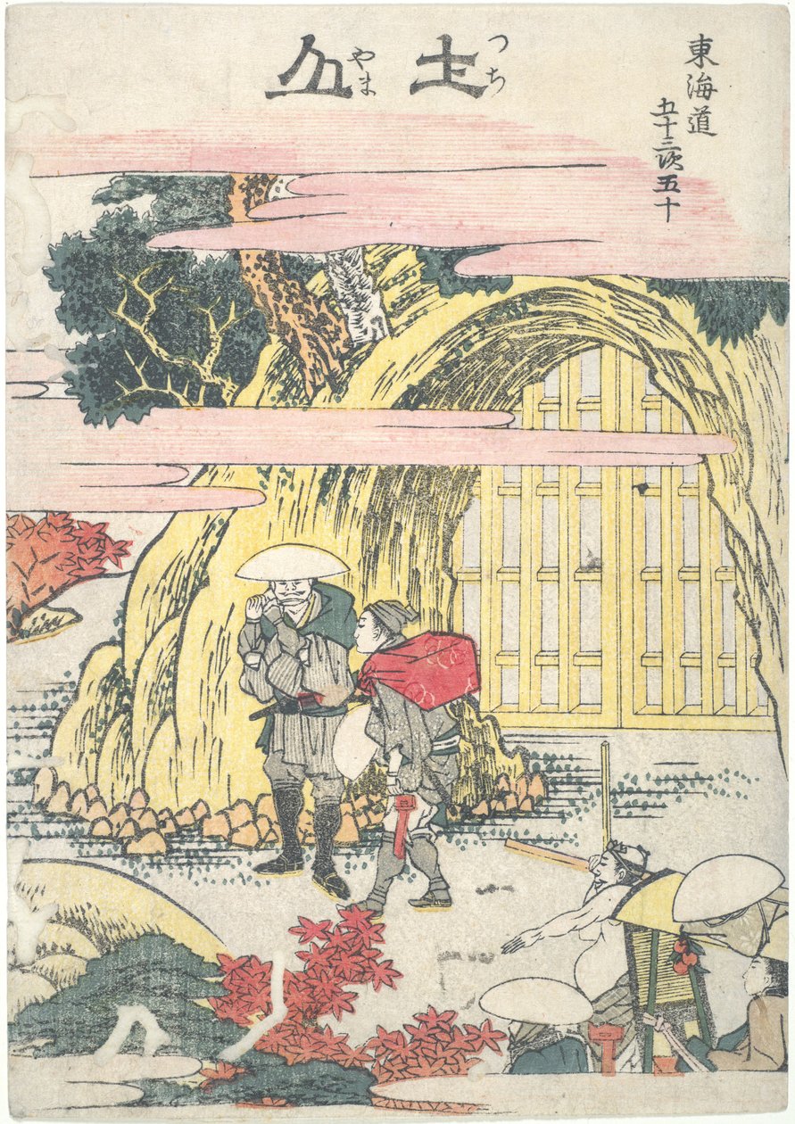 Tsuchiyama, cinquantième tableau de la série « Les cinquante-trois stations du Tōkaidō » - Katsushika Hokusai
