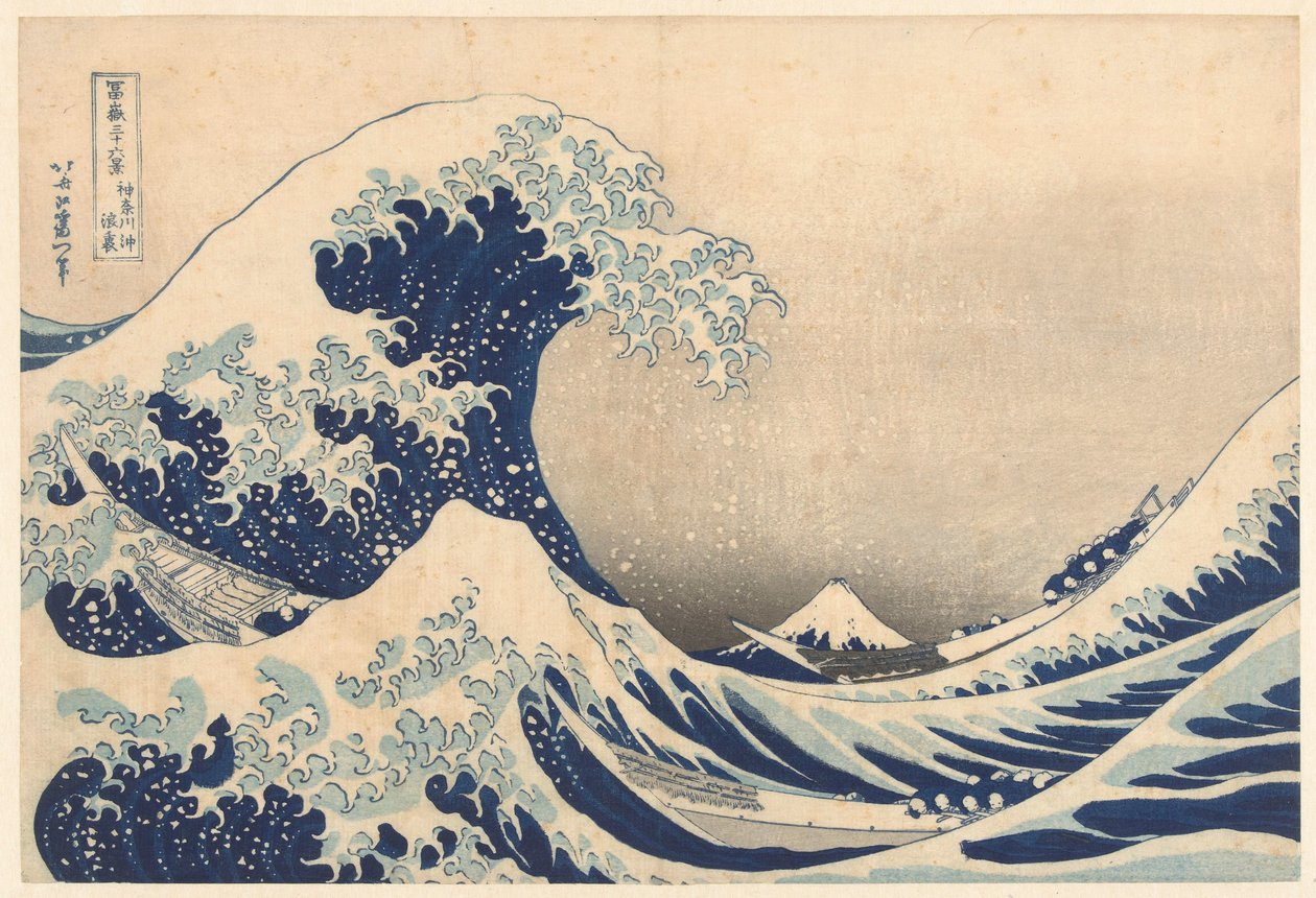 Sous la vague au large de Kanagawa - Katsushika Hokusai
