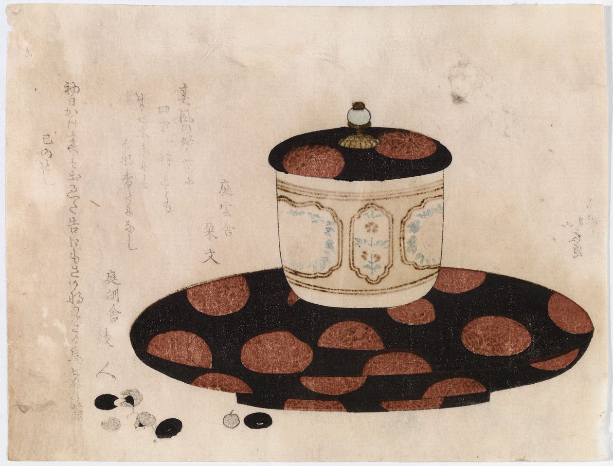 Sans titre - Katsushika Hokusai