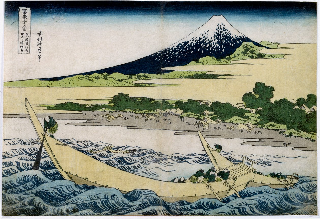 Vue du mont Fuji au Japon - Katsushika Hokusai