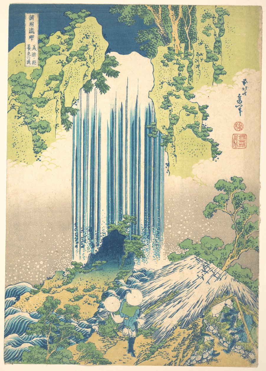 La cascade de Yōrō dans la province de Mino (Mino no Yōrō no taki), tirée de la série « Un tour des cascades des différentes provinces » (Shokoku taki meguri) - Katsushika Hokusai