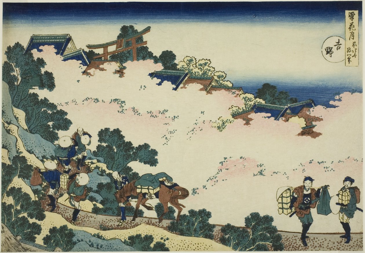 Yoshino, de la série "Neige, lune et fleurs (Setsugekka)" - Katsushika Hokusai