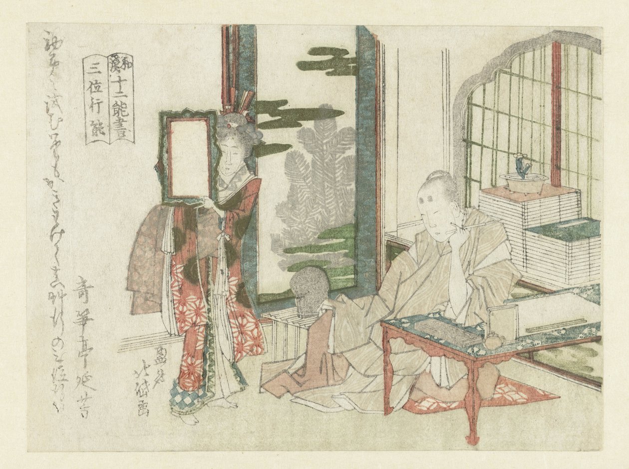 Un homme assis à une table d
