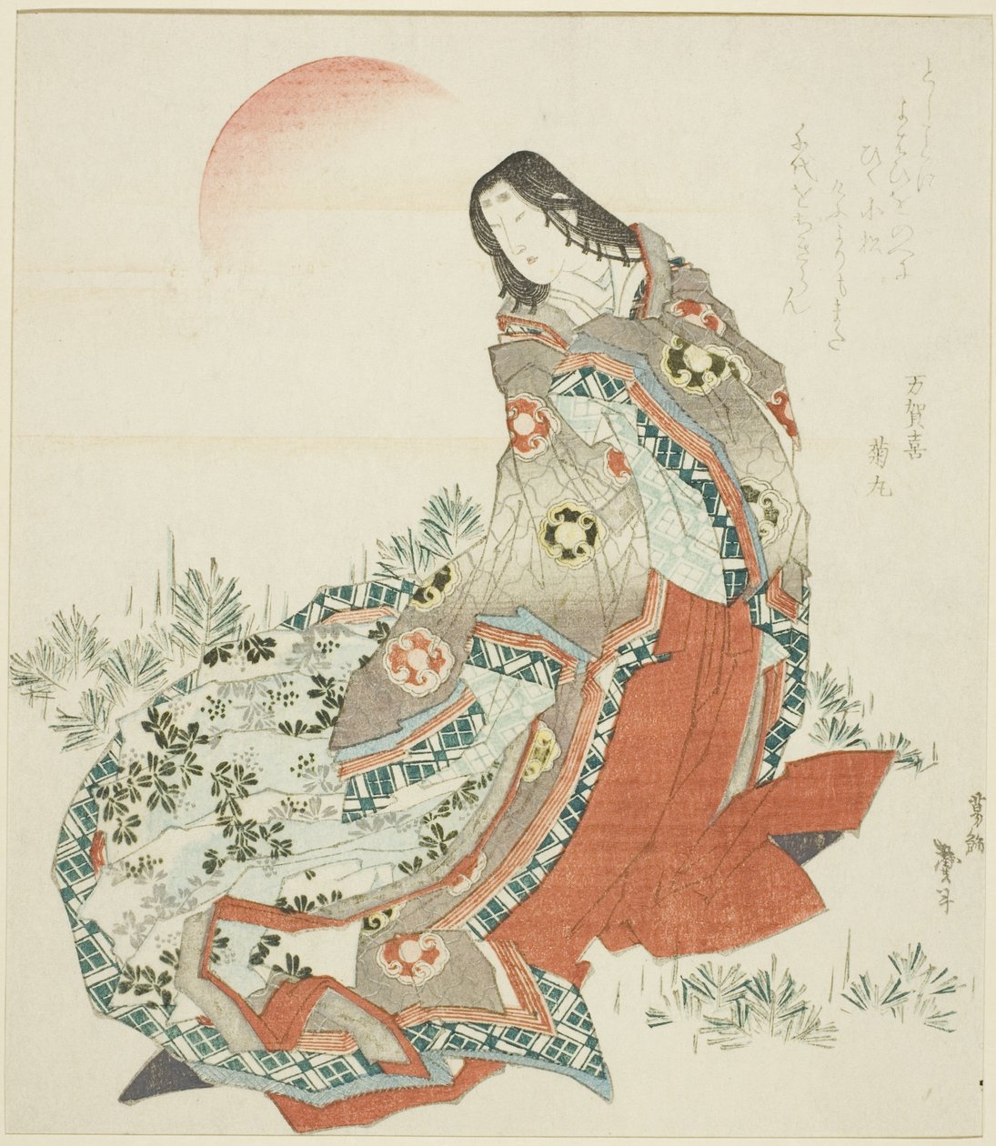 Dame de cour debout parmi les pins - Katsushika Taito II