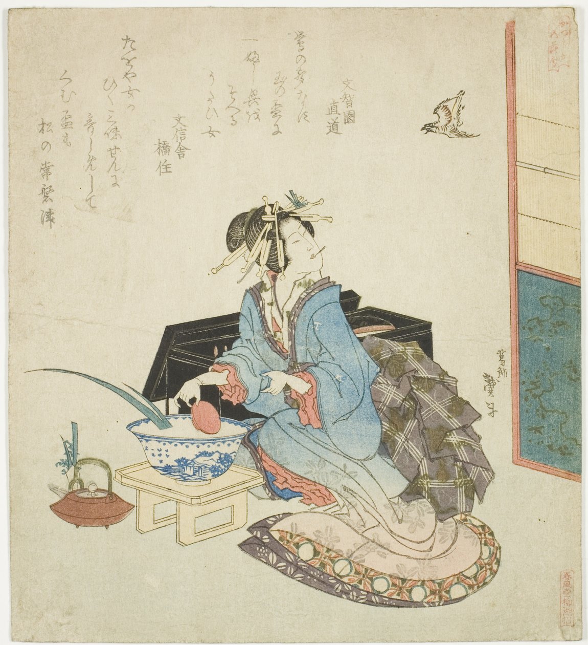Geisha regardant un coucou, de la série "Cinq festivals annuels pour le cercle de Katsushika (Katsushika gosekku)" - Katsushika Taito II