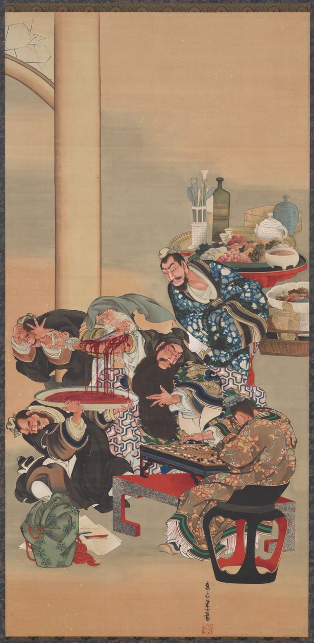Opération sur le bras de Guanyu - Katsushika Ōi