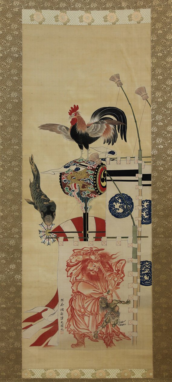 Bannière de la carpe du jour des garçons et bannière de Shoki - Kawanabe Kyosai