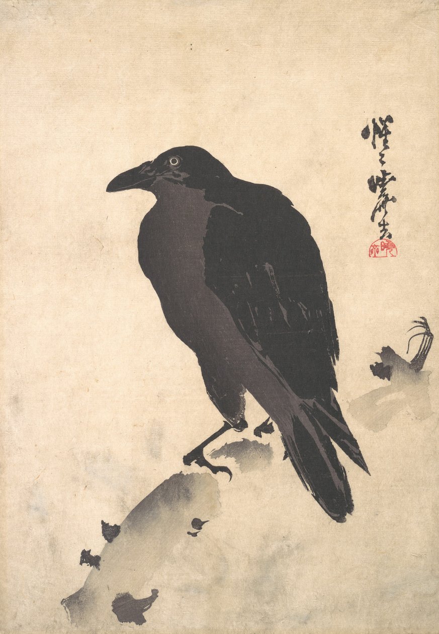 Corbeau reposant sur un tronc de bois, milieu-fin 19e siècle - Kawanabe Kyosai