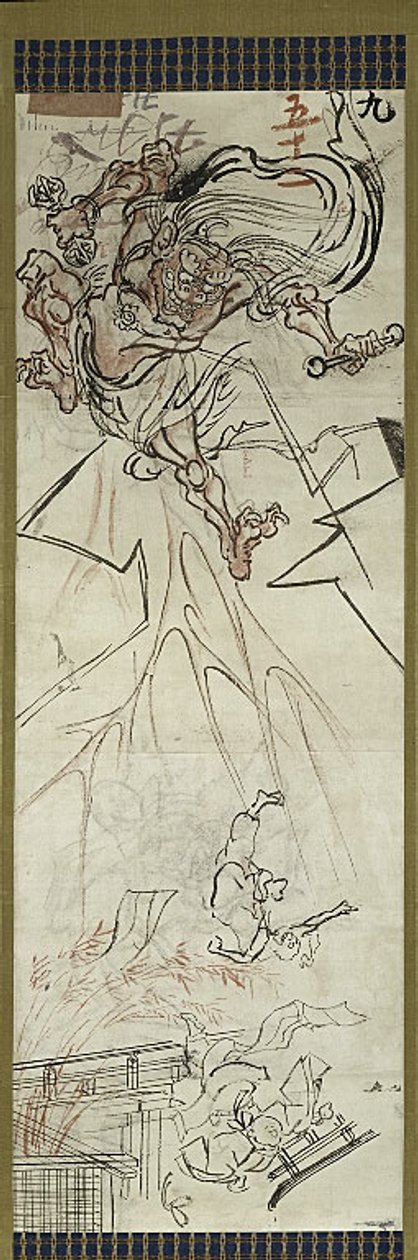 Dieu de la foudre, une des six esquisses - Kawanabe Kyosai