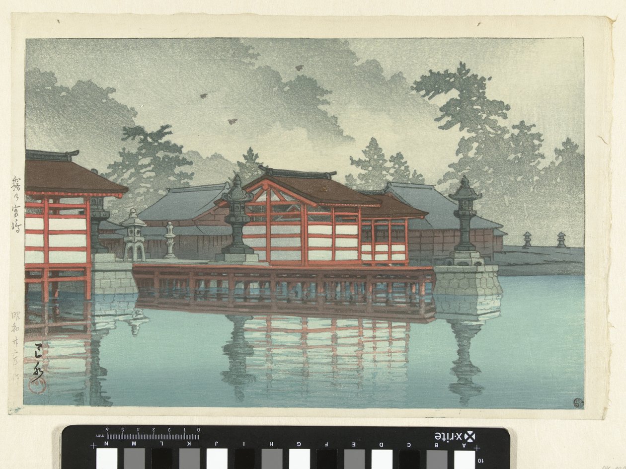 Miyajima dans la brume - Kawase Hasui