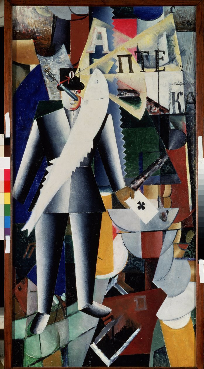 Aviateur - Kazimir Severinovich Malevich